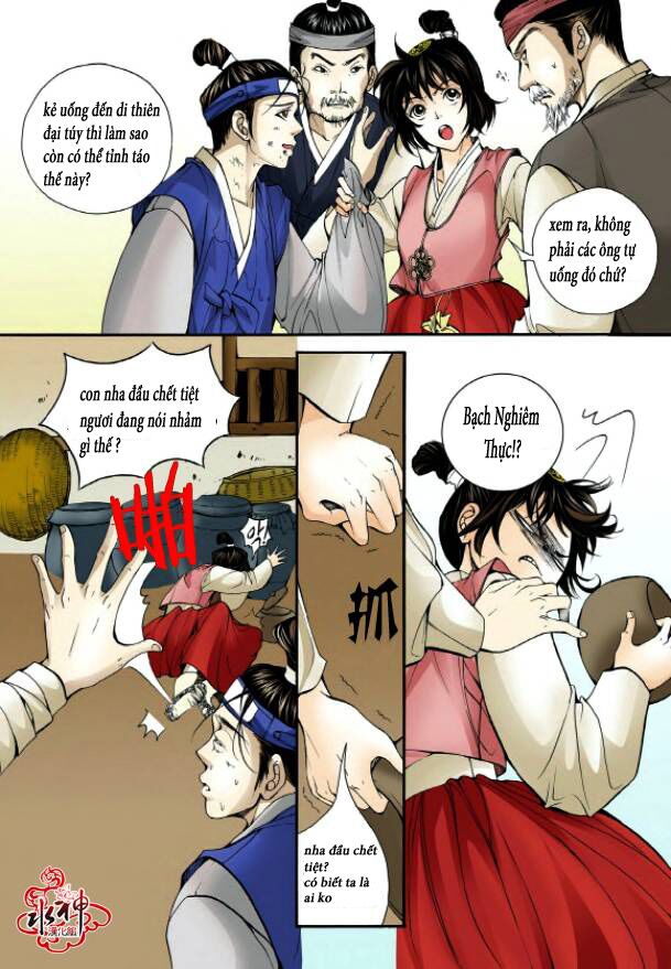 hôn tán biệt khúc chapter 1 20