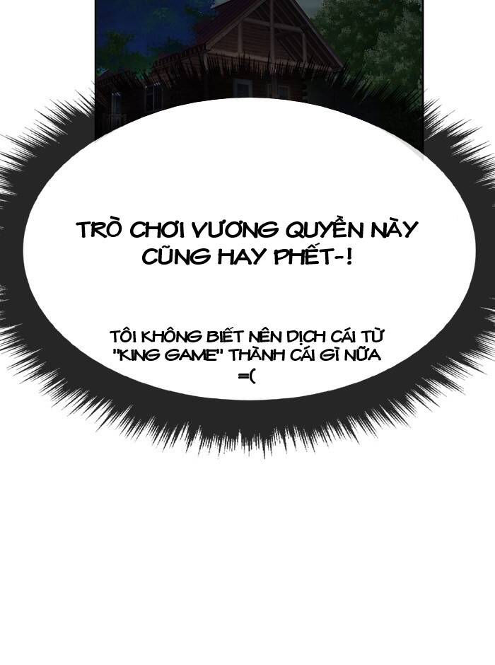 change (jinyuan) ss2 chapter 48 58