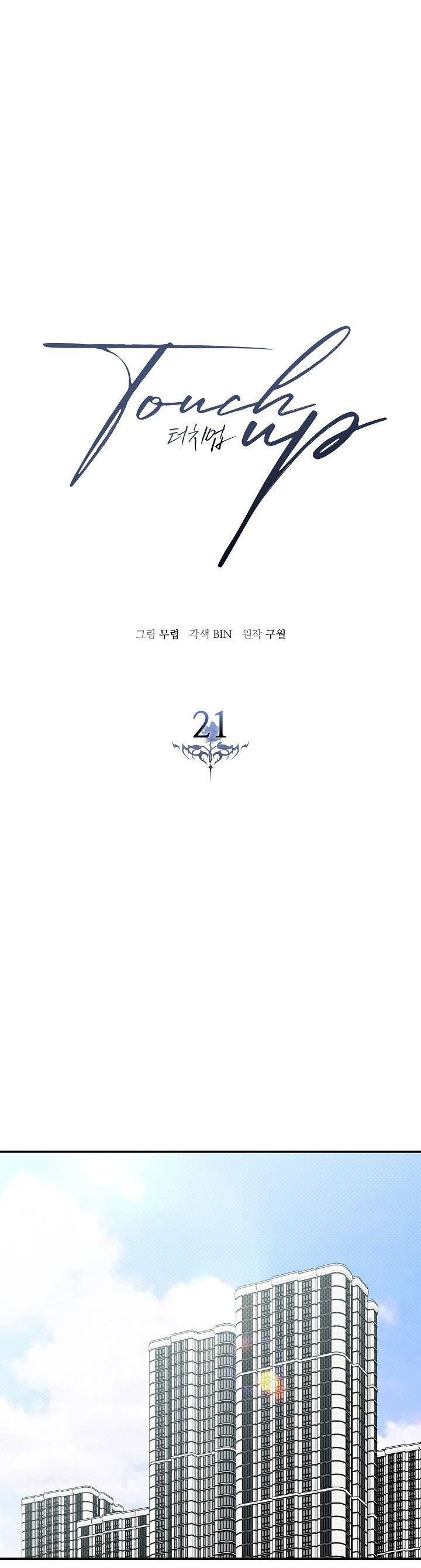 chạm vào em chapter 21 1