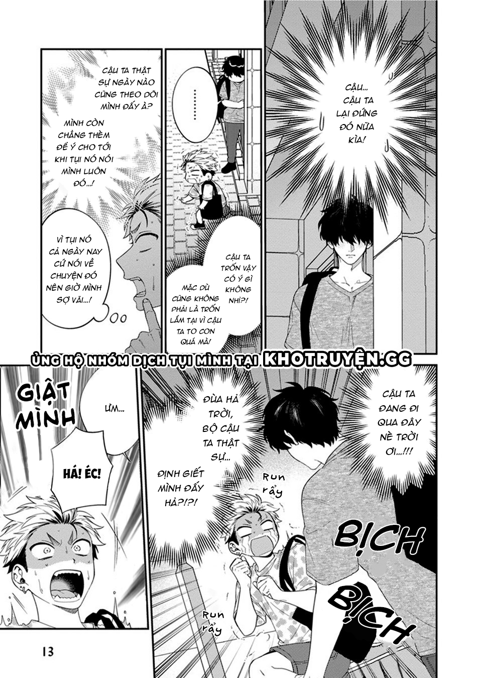 tui sắp bị ăn mất rồi! chapter 1 14