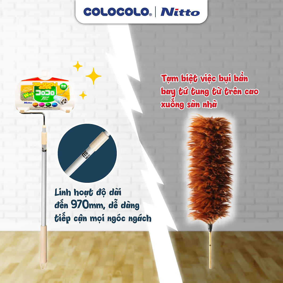 Cây Lăn Bụi Sàn Nhà Cán Dài COLOCOLO Nhật Bản - Tăng giảm chiều dài linh động 610mm-970mm