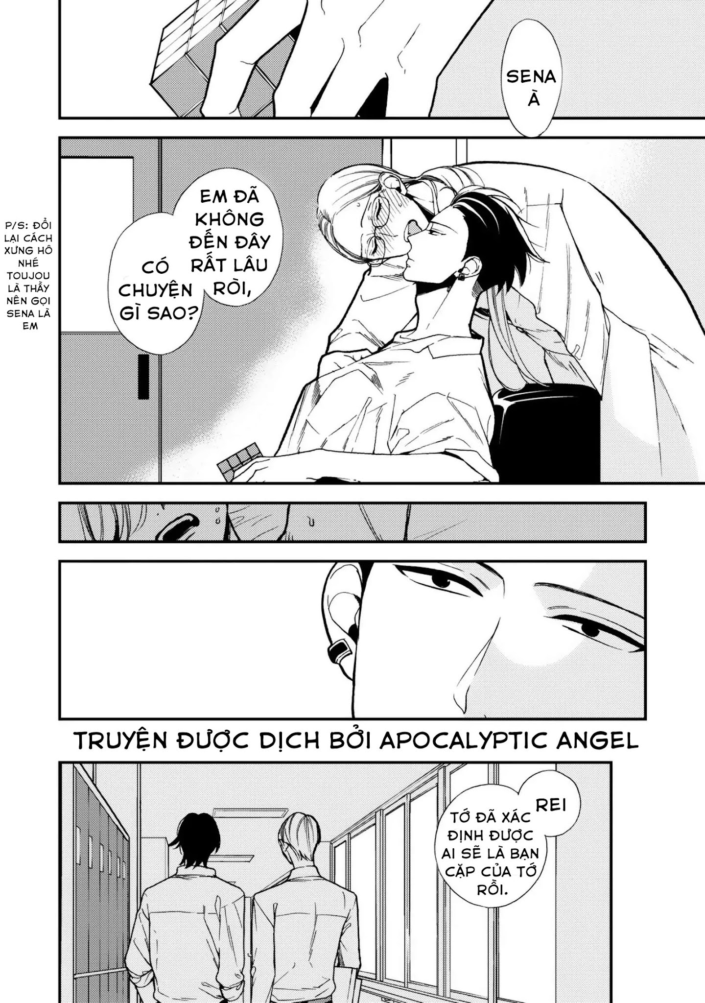 anti alpha chapter 3 6