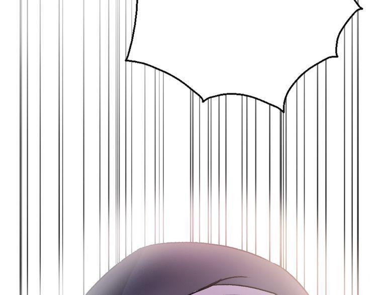 cuộc chiến tình yêu chapter 20 53