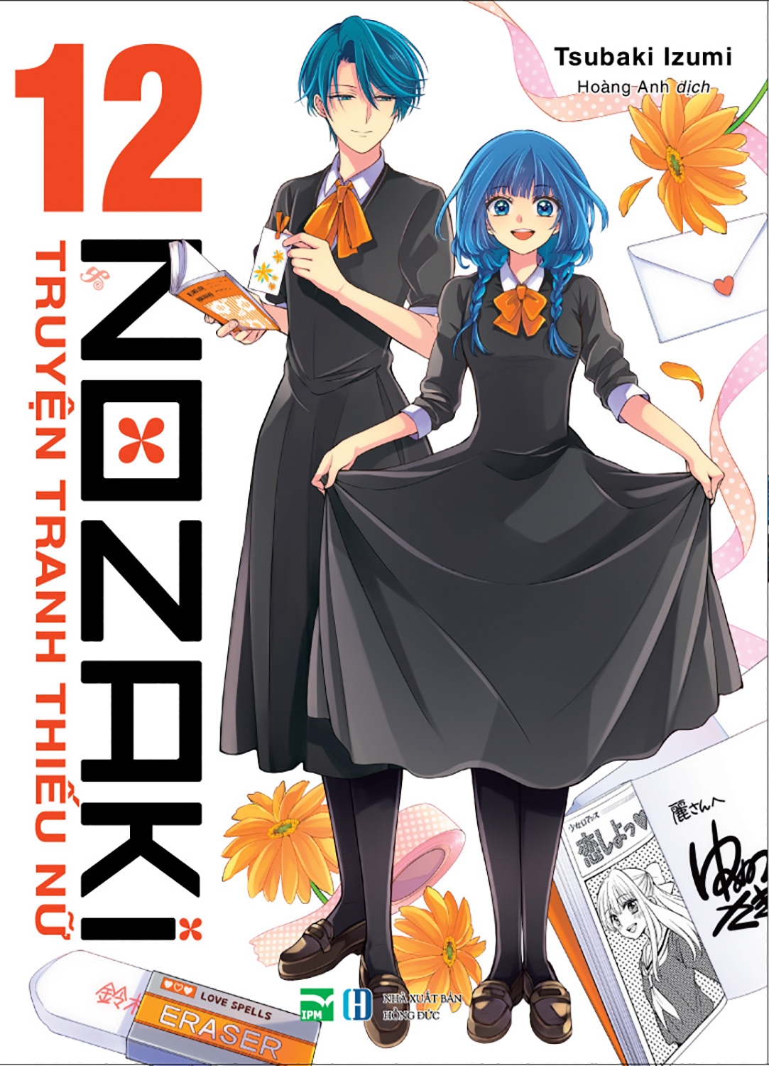 Nozaki & Truyện Tranh Thiếu Nữ - Tập 12