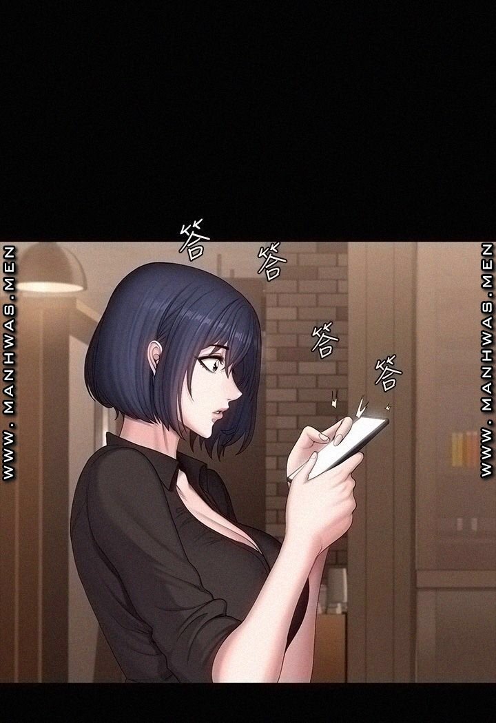 hlv phòng fitness chapter 92 5