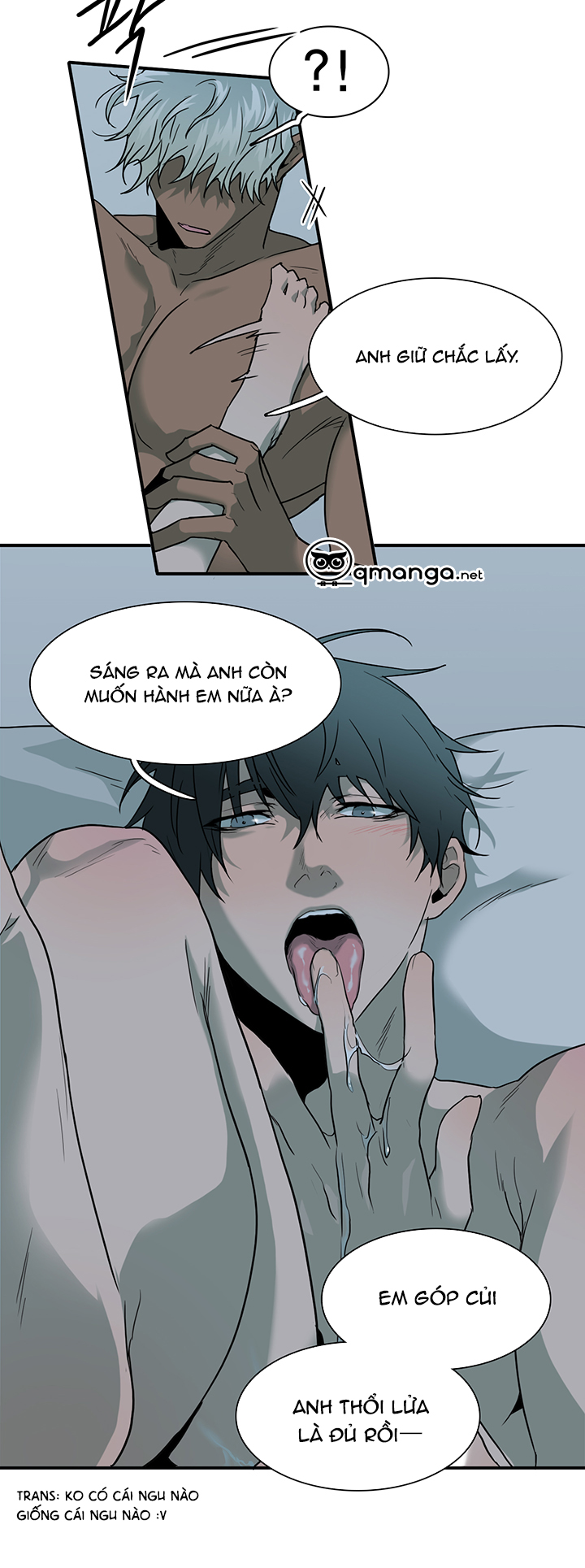 dear door chapter 66 24