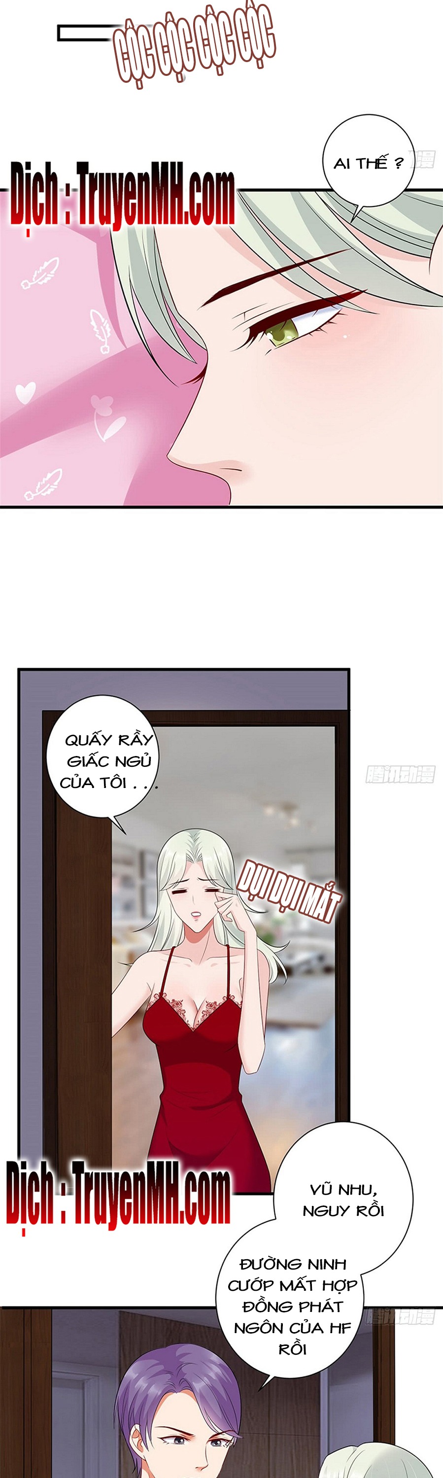 thí hôn lão công, cần giúp sức chapter 45 6