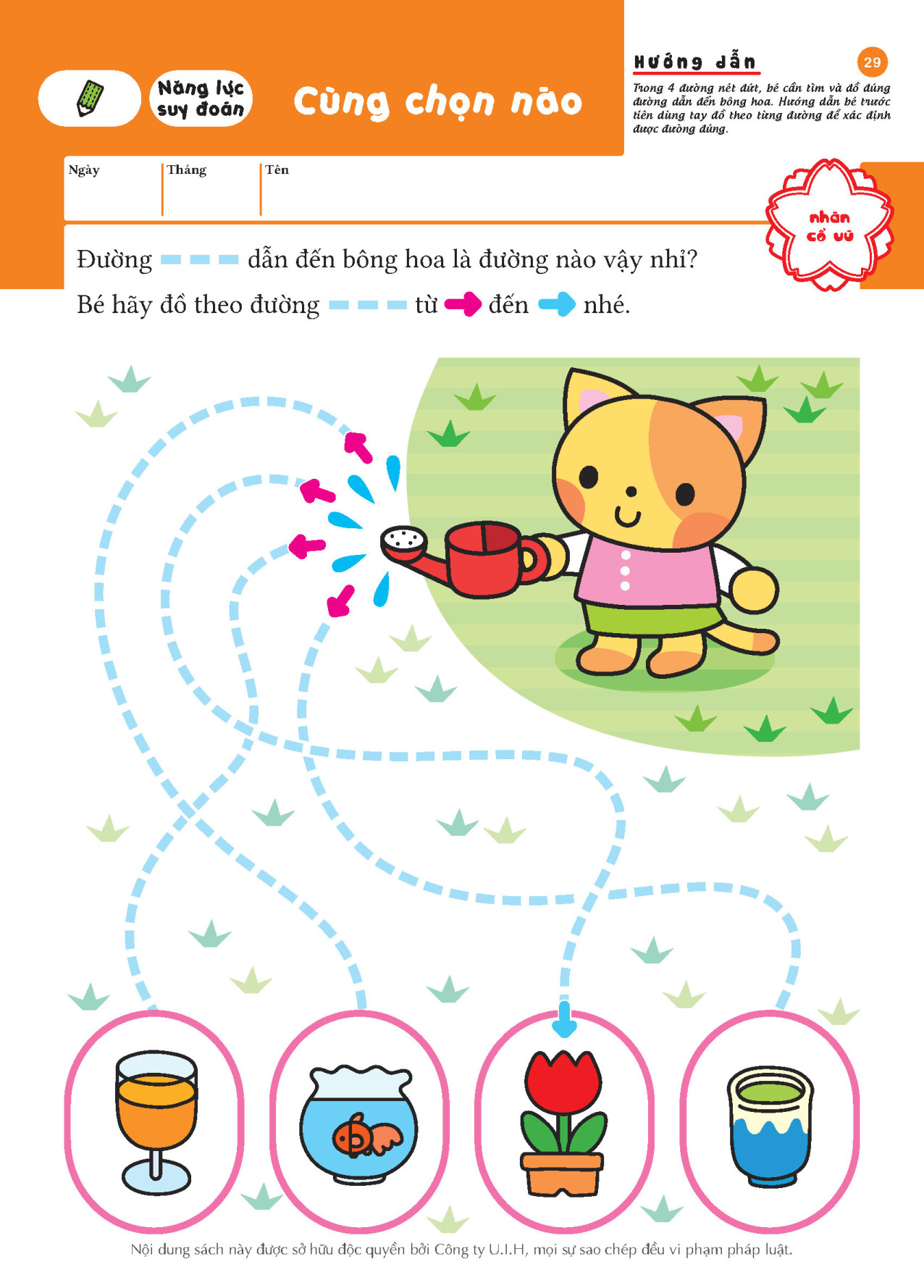 Mê cung (3 ~ 4 tuổi) - Giáo dục Nhật Bản - Bộ sách dành cho lứa tuổi nhi đồng - Thích hợp cho trẻ đã bắt đầu tập đồ