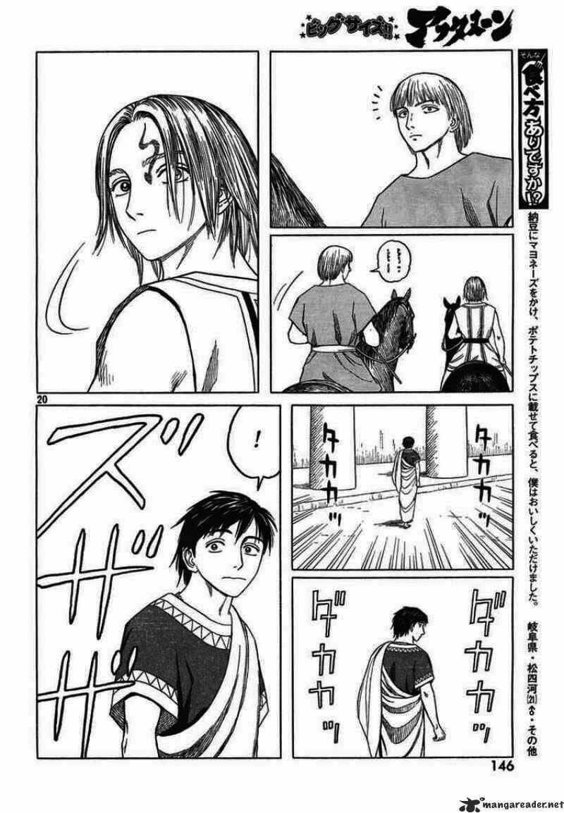 thư ký của alexandros đại đế chapter 49 19