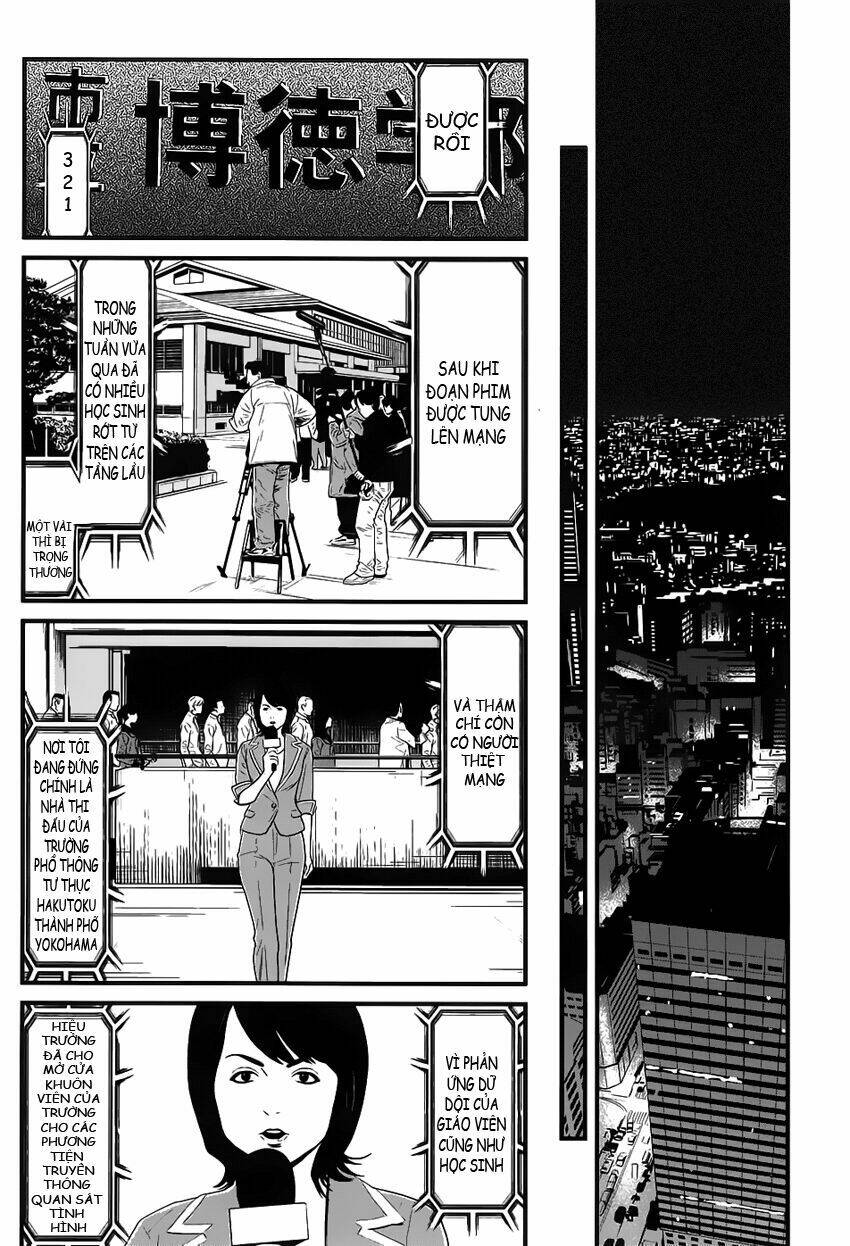 wolf guy - wolfen crest chapter 33 7