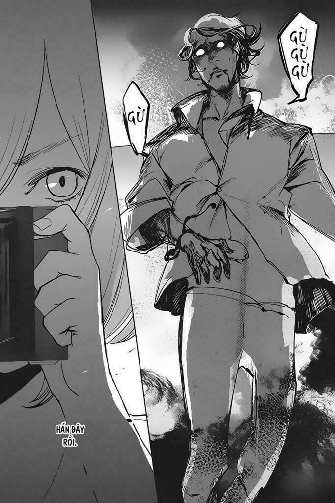 fatal frame: shadow priestess chapter 3 9