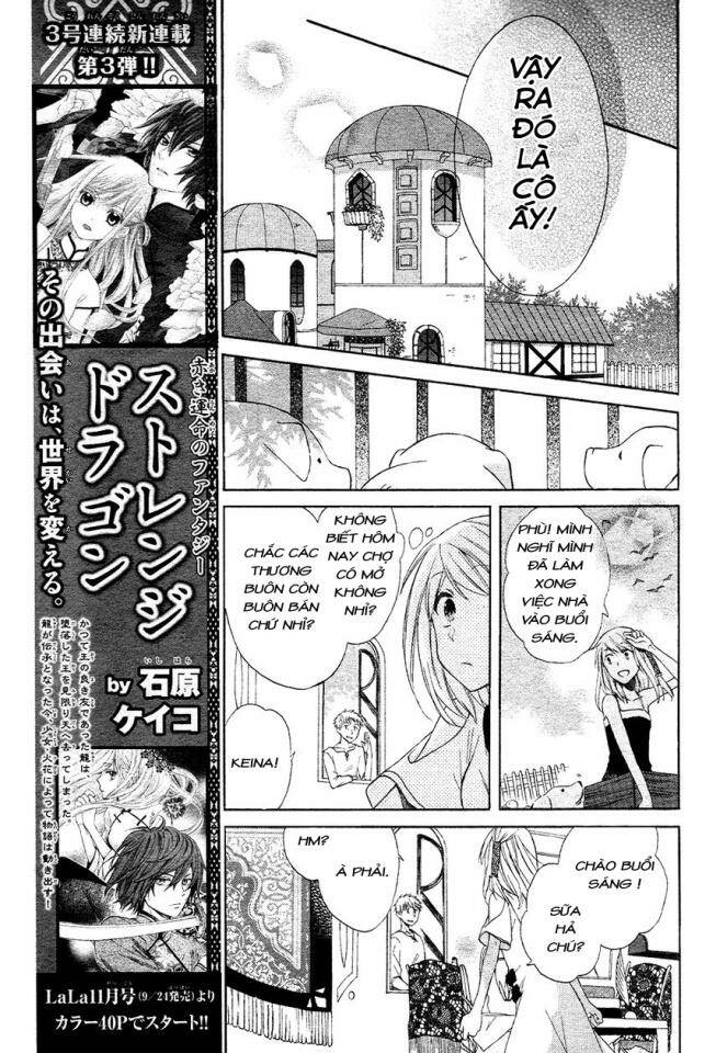 sora no yousei chapter 1 33