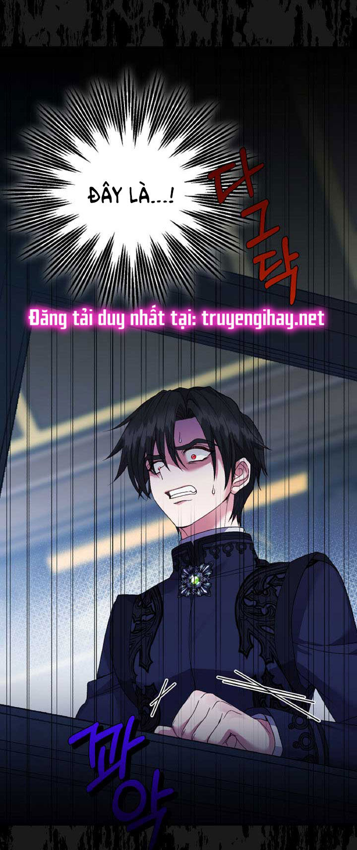 trở thành vợ thái tử quái vật chapter 60.1 5