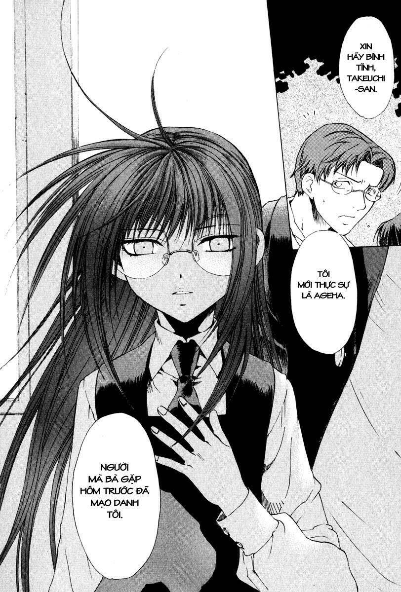 butterfly - paru paro chapter 16 3