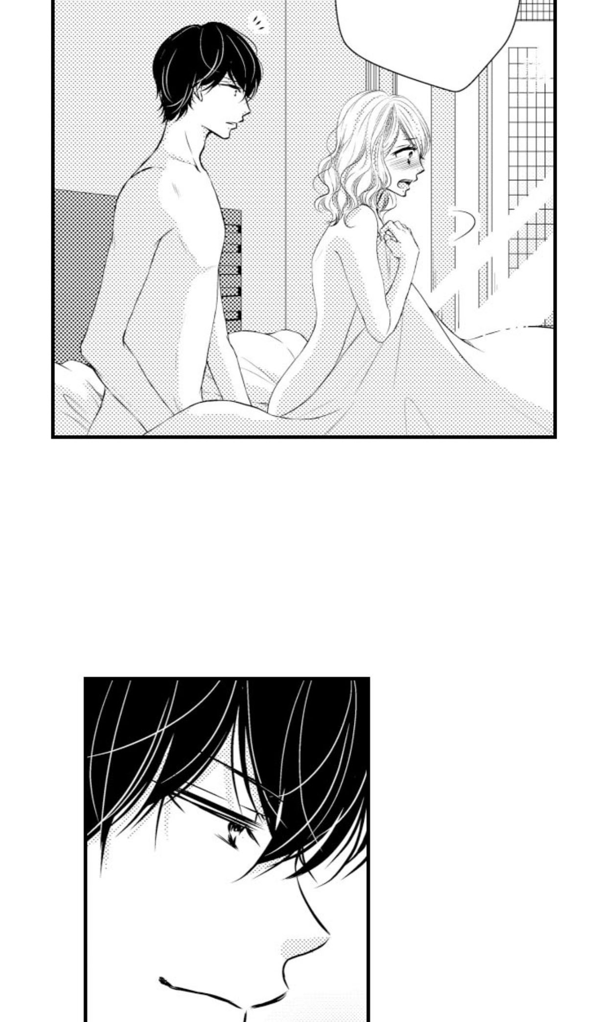 sự cao trào hoàn hảo chapter 90.1 10