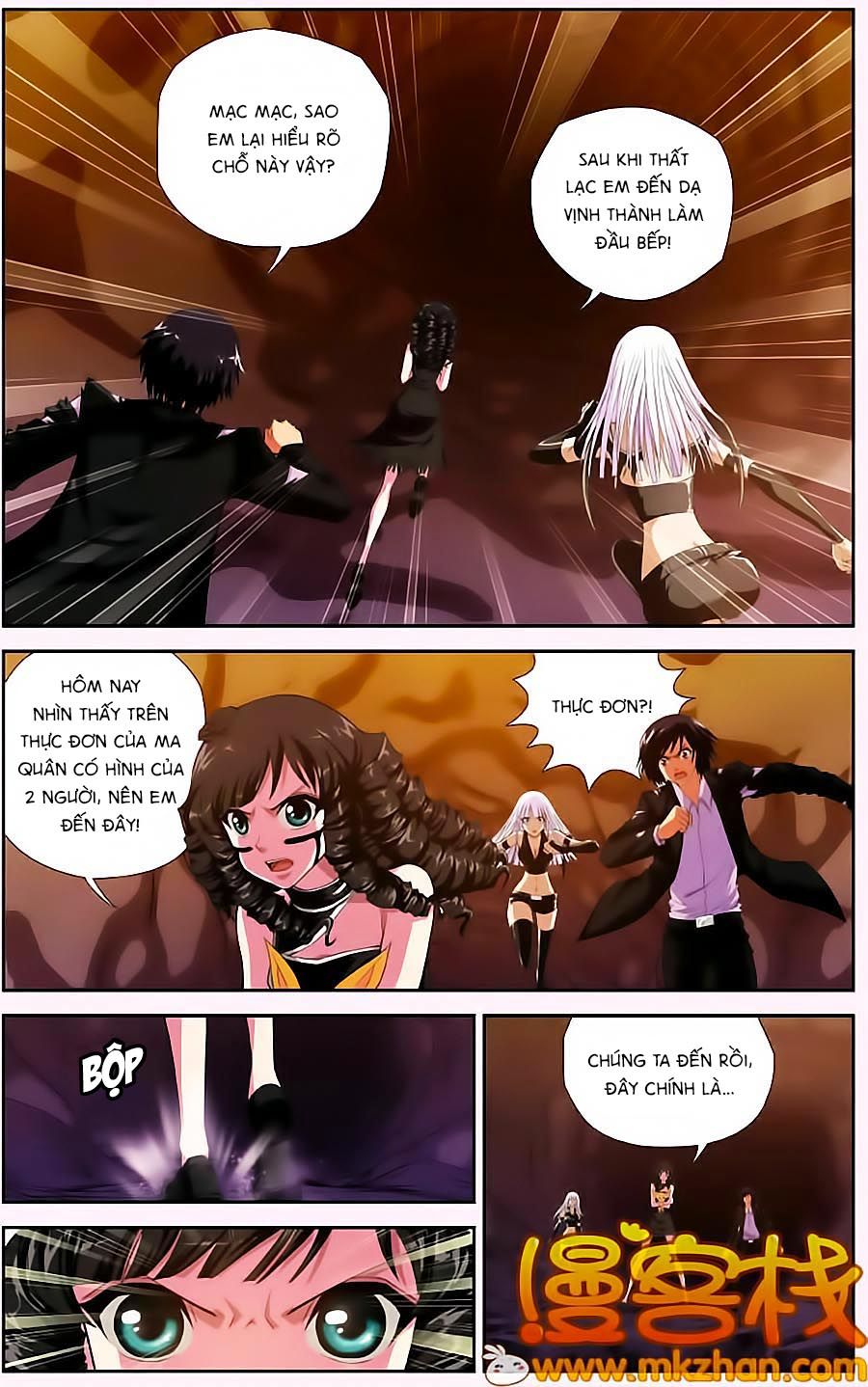 thâu tinh cửu nguyệt thiên chapter 312 6