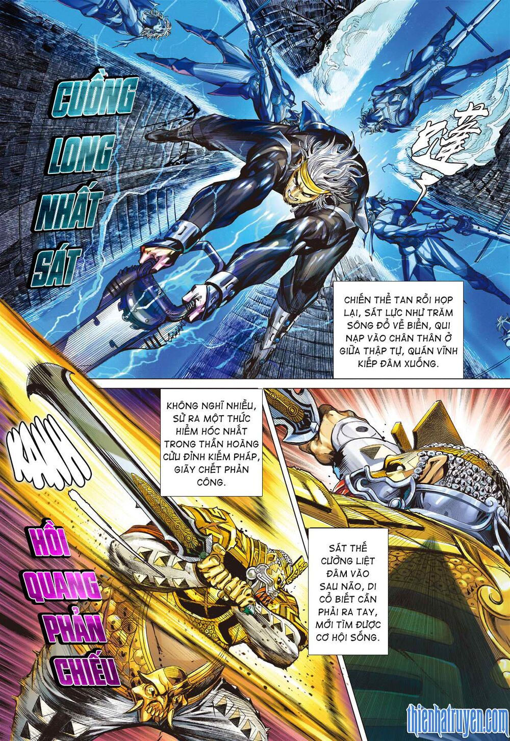 sơn hải kinh truyện chapter 258 27