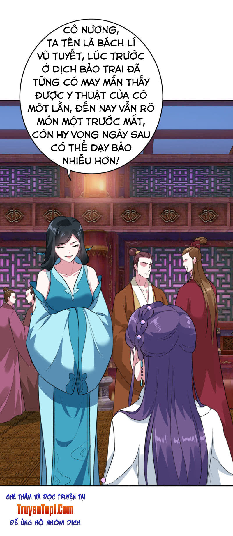 tà y cuồng thê chapter 80 15