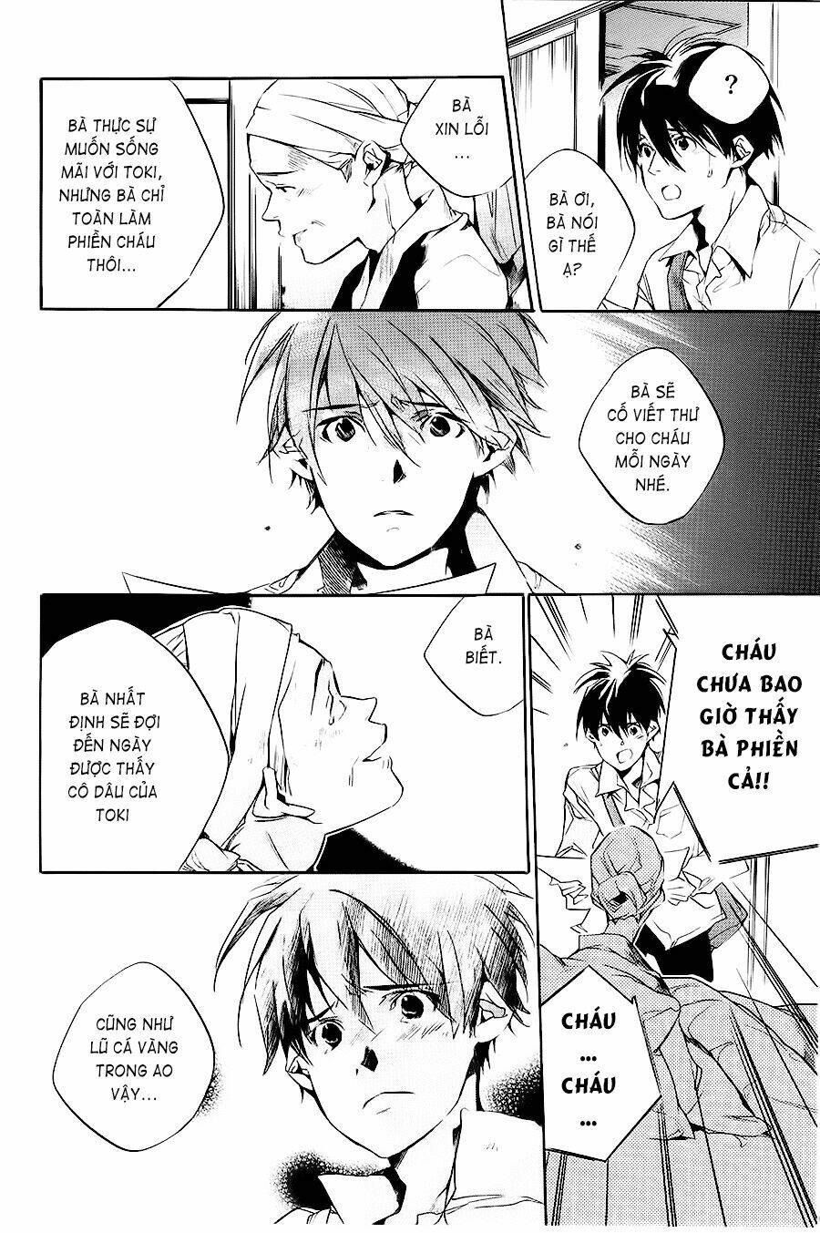 itsuya-san chapter 1 40