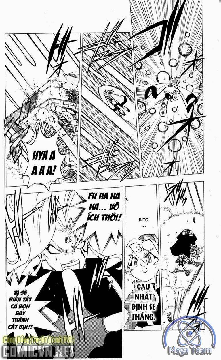 guardian eight chapter 5 109