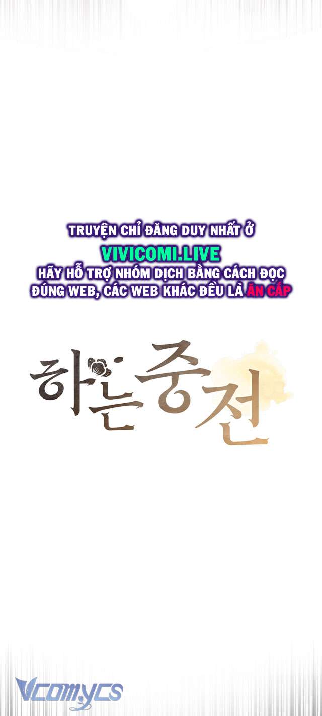 [18+] tiết học bí mật của trung điện chapter 45 16