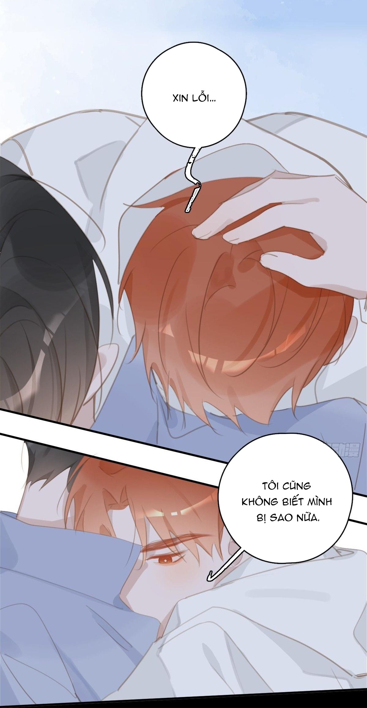 đêm đầy sao nói với em chapter 61 30