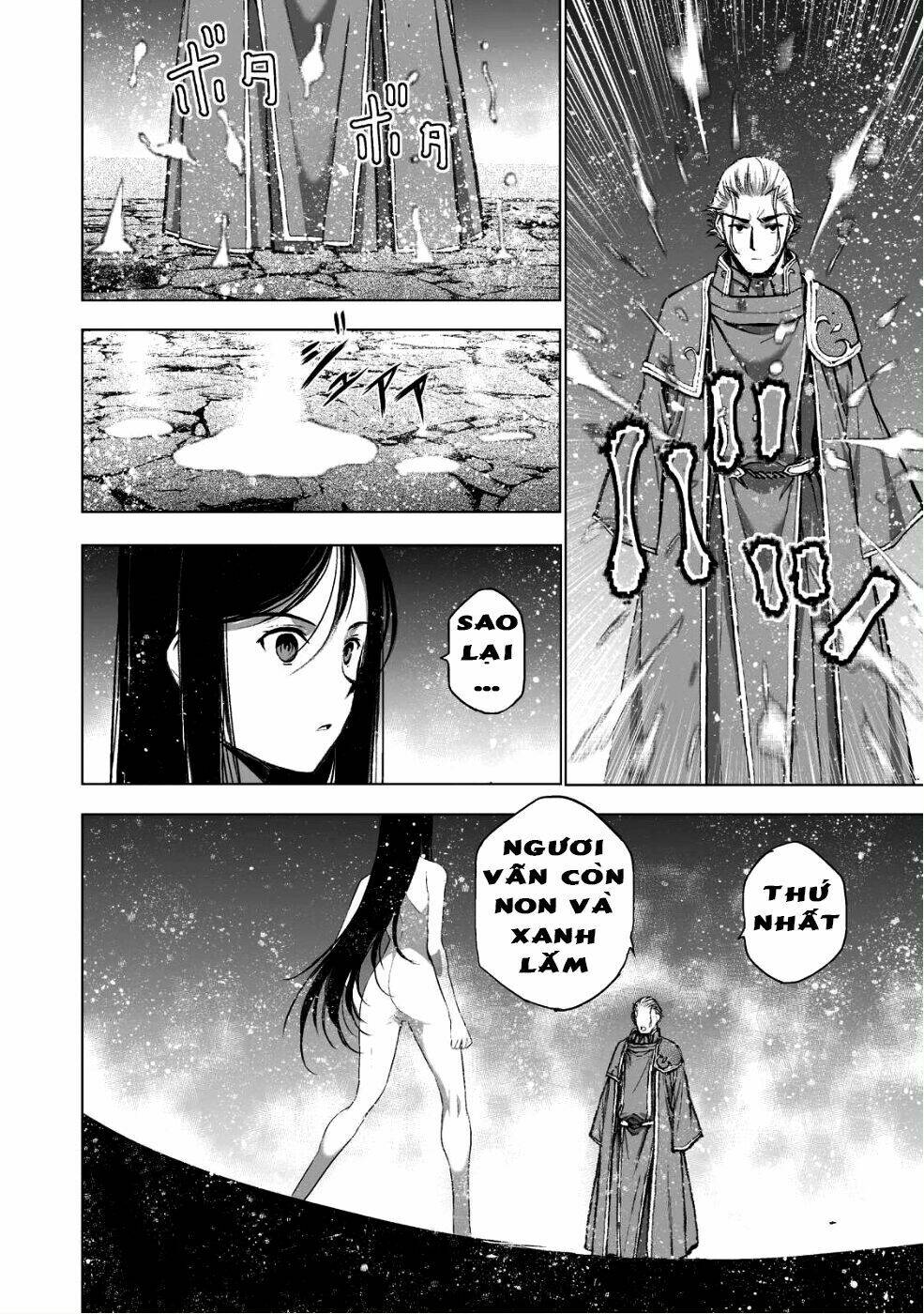 maou no hajimekata chapter 39 18