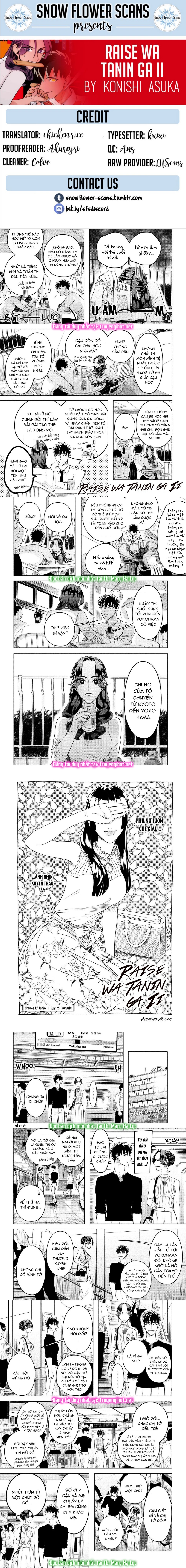 [18+] kiếp sau thà làm người xa lạ chapter 12.1 1