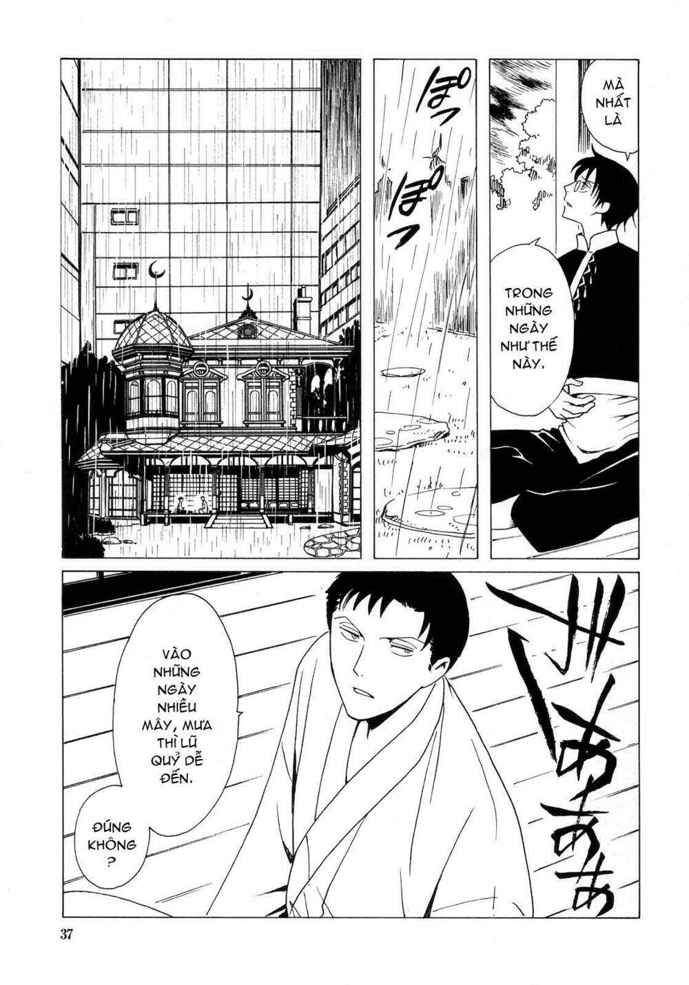 xxxholic - hành trình bí ẩn chapter 205 36