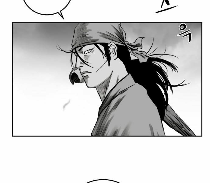 Sát Thủ Anh Vũ Chapter 75 138