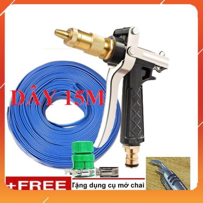 Bộ dây vòi xịt bơm nước tưới rửa , tăng áp 3 lần, loại 15m 206236 đầu đồng,đai,nối vàng+ mở chai