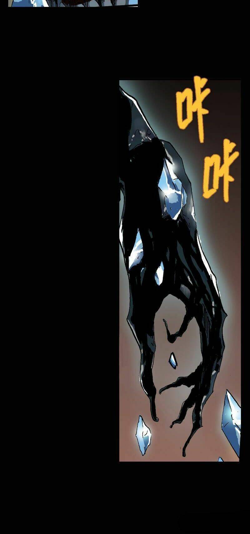 du quỷ chapter 4 31