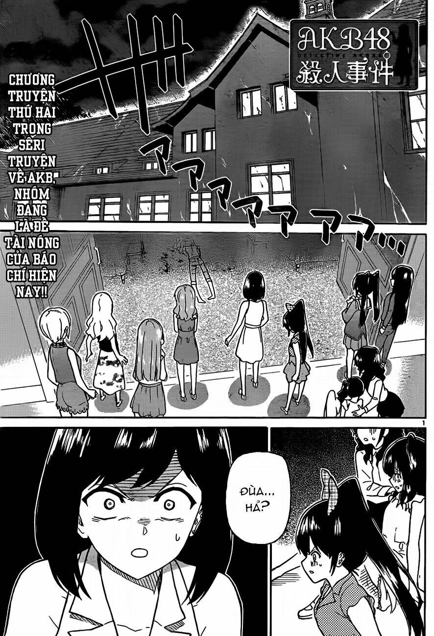 akb48 satsujin jiken chapter 2 2