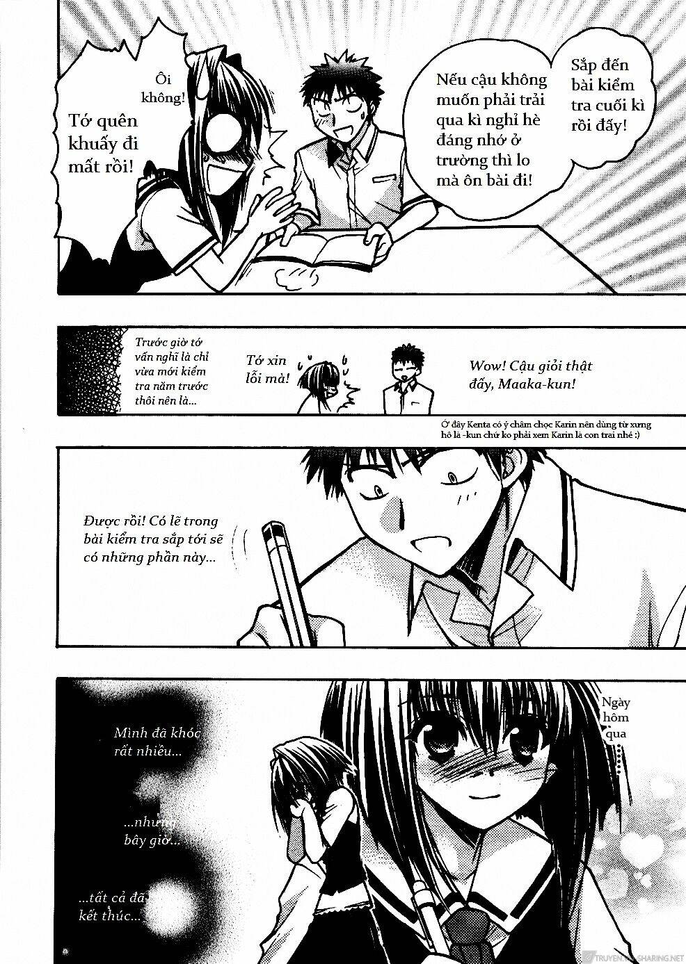 little vampire chapter 49 10