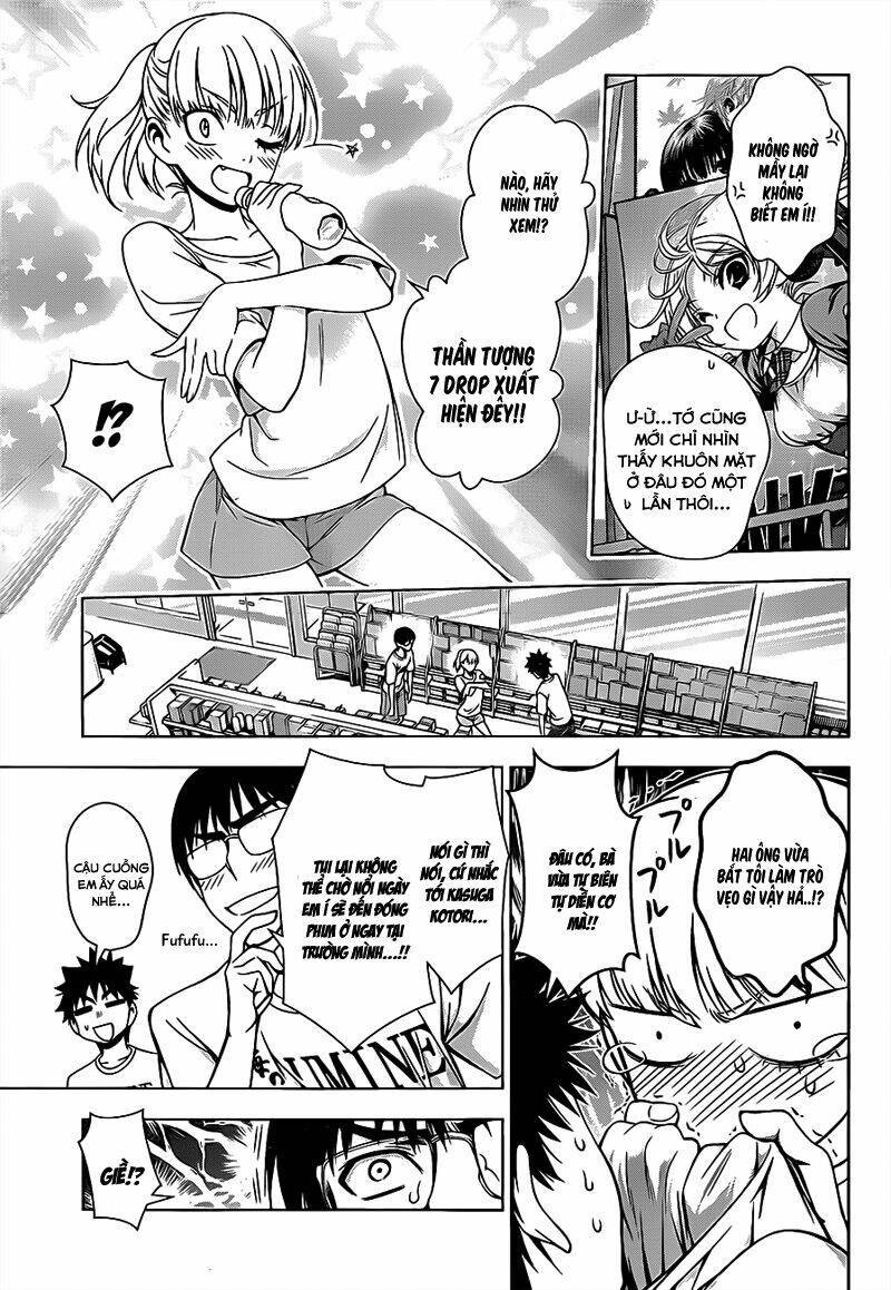 koisome momiji chapter 15 8