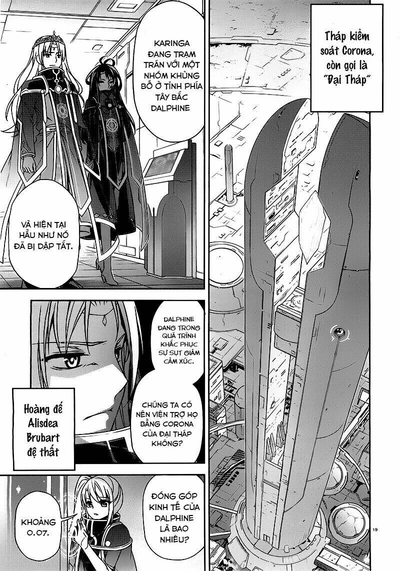 ark:romancer chapter 4 19