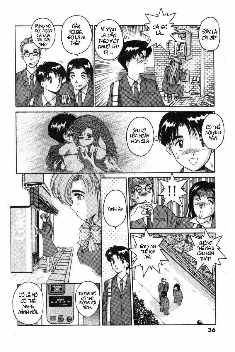 ai ga tomaranai! chapter 1 45