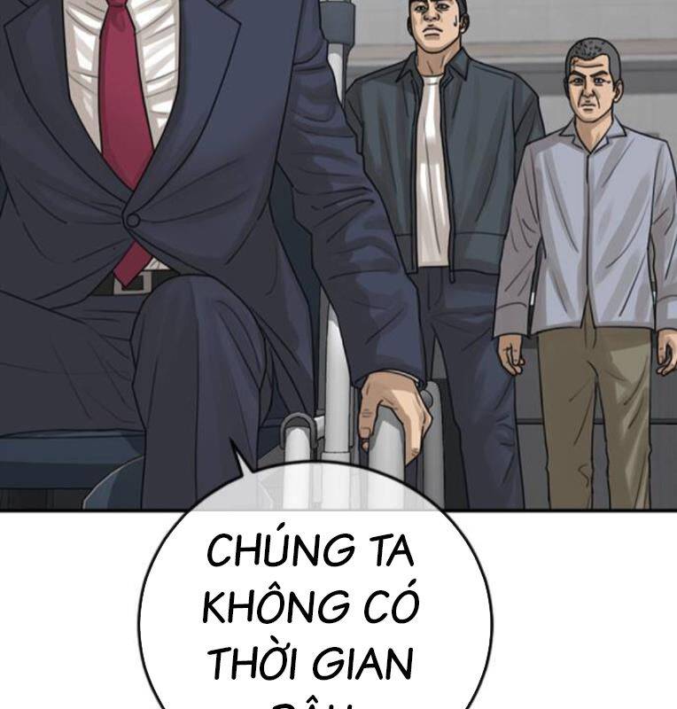 thời đại ulzzang chapter 30.5 145