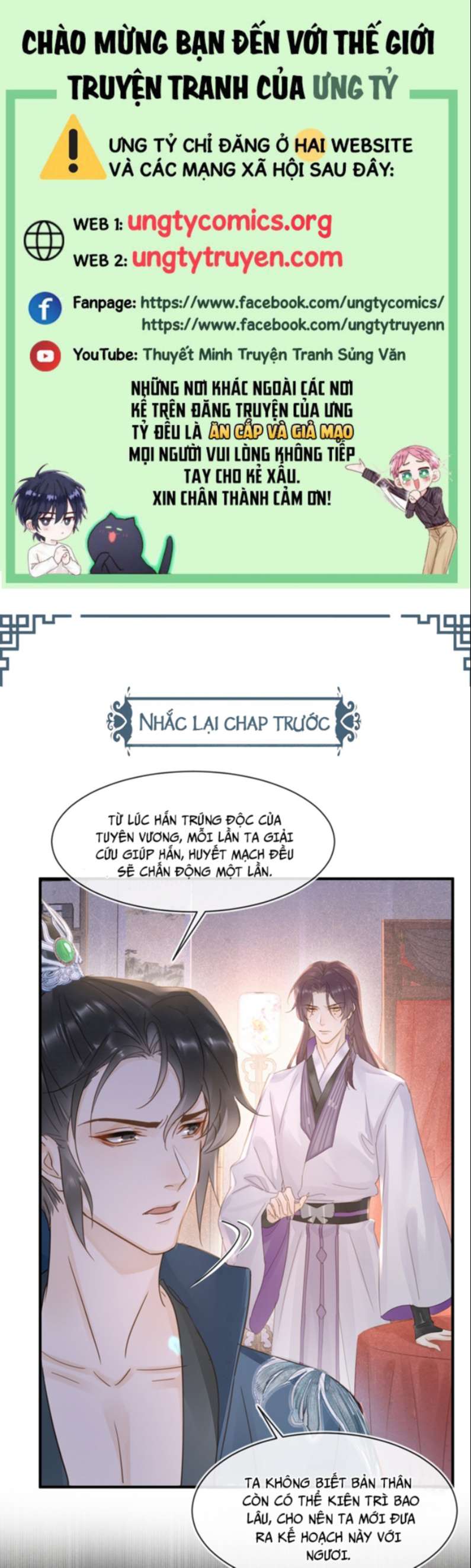 tù long chapter 103 1