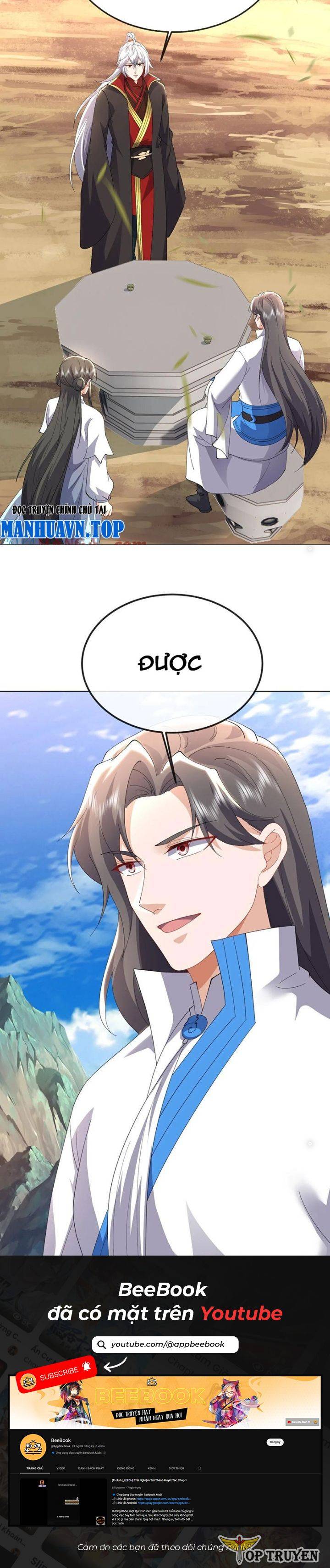 tiên võ đế tôn chapter 654 17
