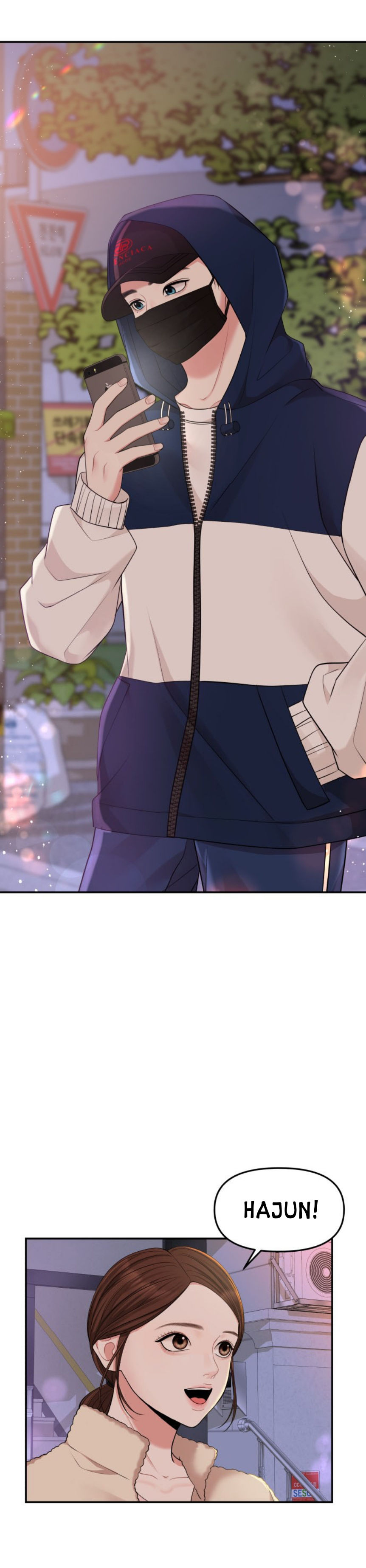 gửi em người đánh cắp những vì sao - to you who swallowed a star chapter 47.1 24