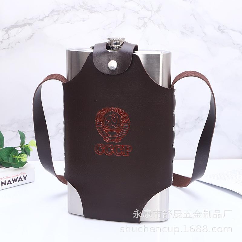 Bình ruou inox cccp dung tích 2Lít đi chơi, du lịch, neo núi!