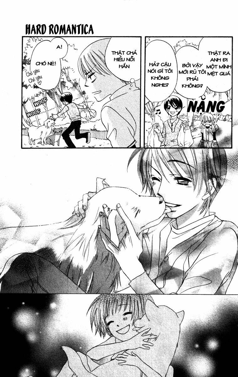 hard romantica chapter 4 8