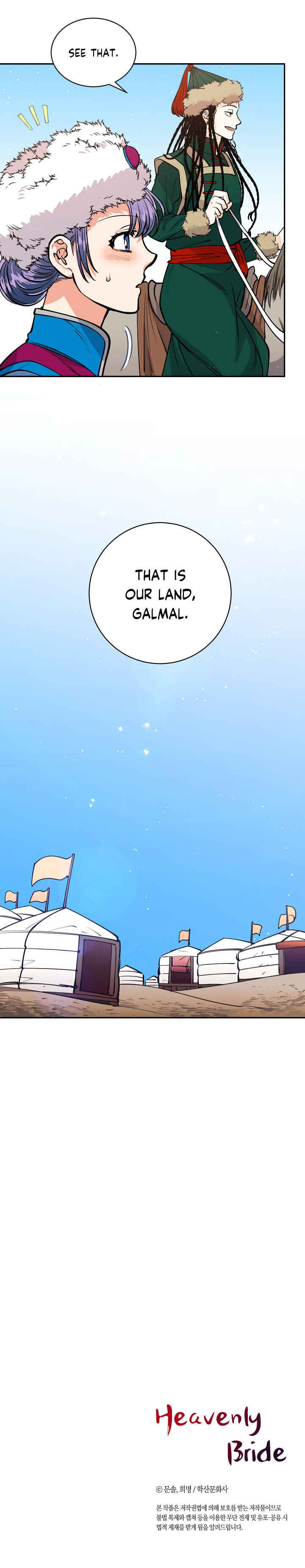 cô dâu thiên đàng chapter 11 15