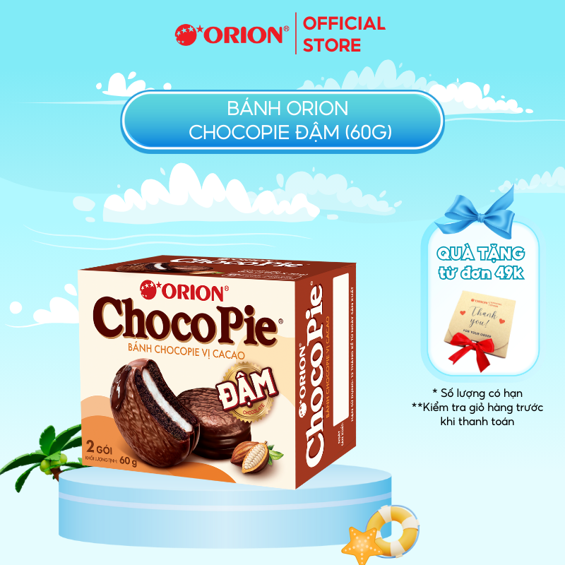 Hộp 2 gói bánh CHOCOPIE ĐẬM Orion 60g