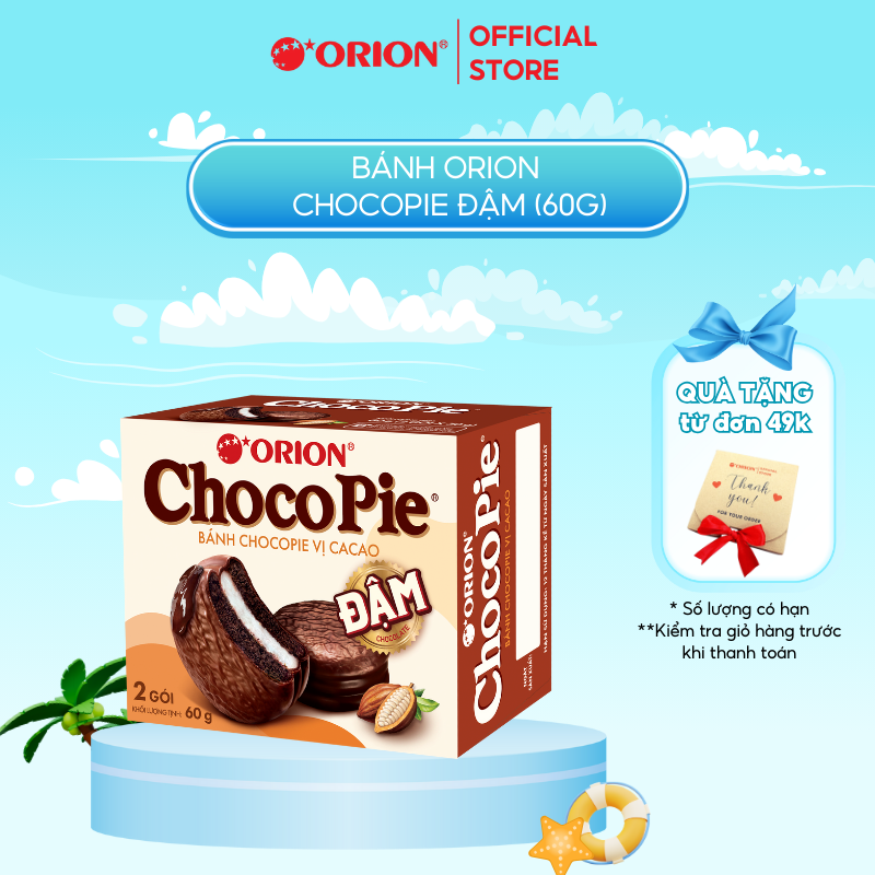 Hộp 2 gói bánh CHOCOPIE ĐẬM Orion 60g (30g x 2 gói/hộp)