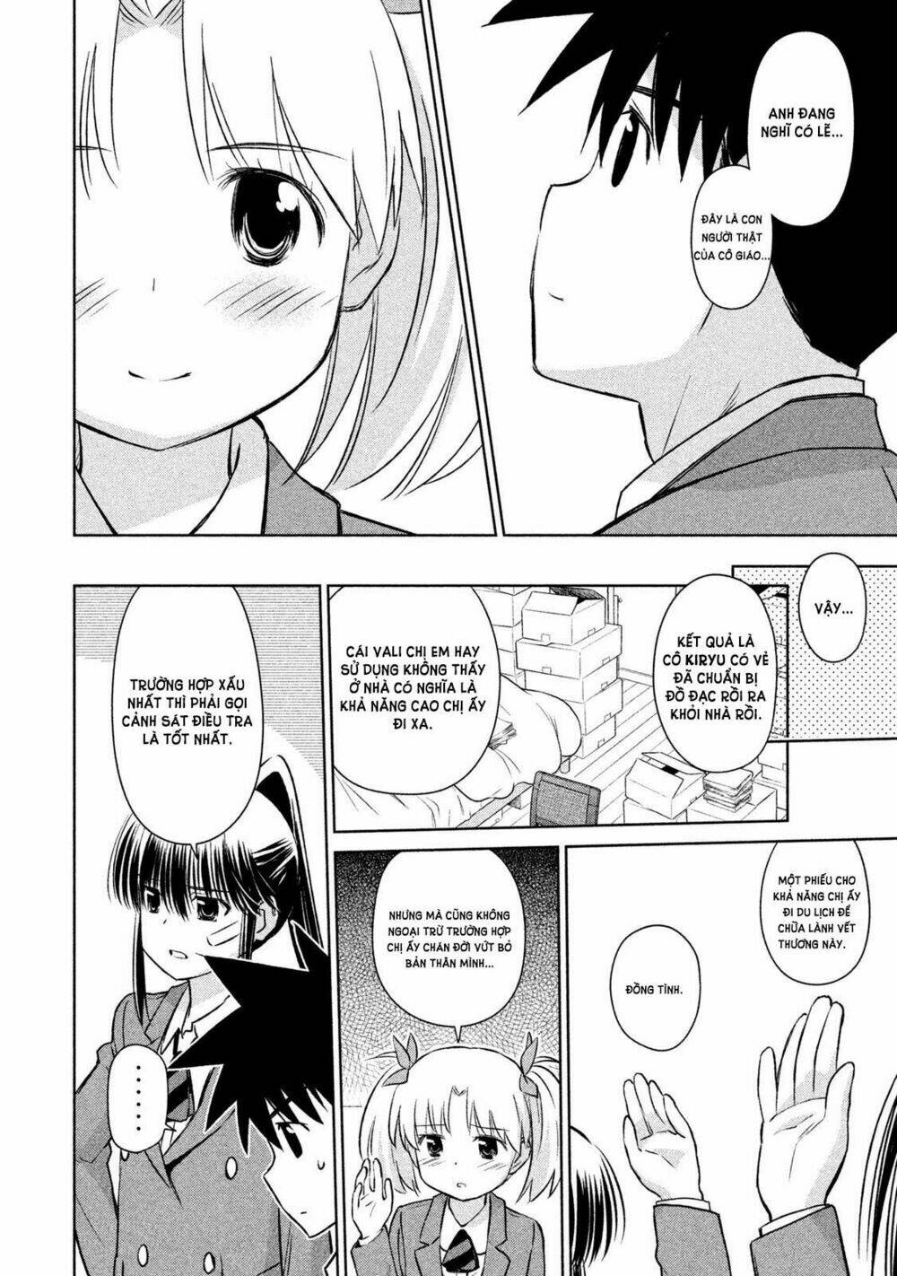 kiss x sis chapter 107 10