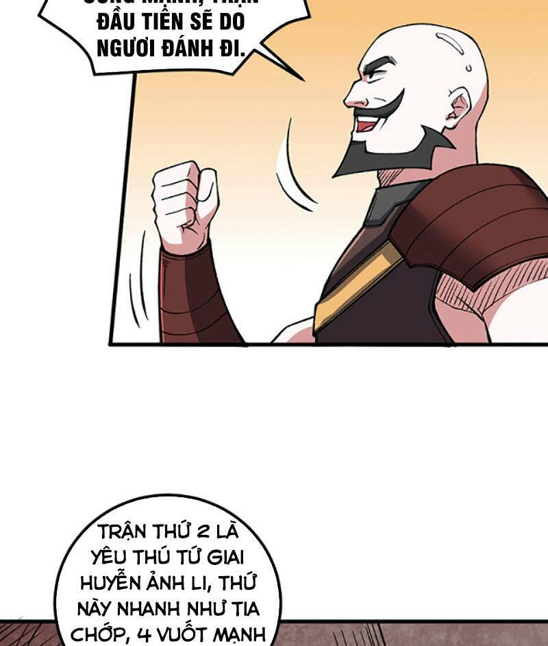 võ đạo độc tôn chapter 453 17