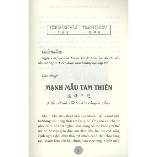 Sách Tam Tự Kinh Và Những Câu Chuyện Tham Khảo