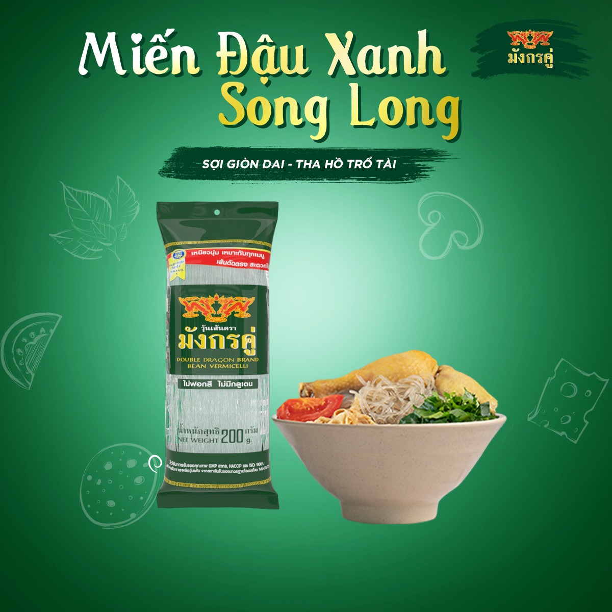 Miến Thái Đậu Xanh Song Long gói 200g